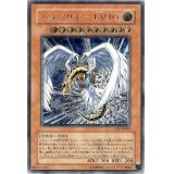 ハネクリボーLV10【レリーフ】{CRV-JP005}《モンスター》