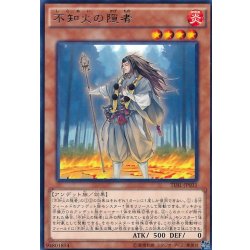 画像1: 不知火の隠者【ノーマルパラレル】{SR07-JP018}《モンスター》