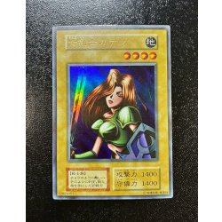 画像2: 〔状態C〕女剣士カナン(初期)【ウルトラ】{-}《モンスター》