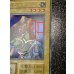 画像20: 〔状態C〕女剣士カナン(初期)【ウルトラ】{-}《モンスター》 (20)