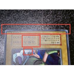 画像19: 〔状態C〕女剣士カナン(初期)【ウルトラ】{-}《モンスター》