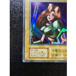 画像5: 〔状態C〕女剣士カナン(初期)【ウルトラ】{-}《モンスター》