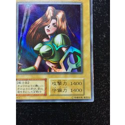画像6: 〔状態C〕女剣士カナン(初期)【ウルトラ】{-}《モンスター》