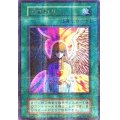 〔状態A-〕心変わり(初期)【ウルトラパラレル】{Vol.5}《魔法》