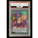 画像2: 〔PSA10鑑定済〕黒魔導のカーテン【グランドマスター】{LOCH-JP003}《魔法》 (2)