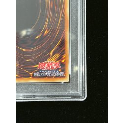 画像11: 〔PSA10鑑定済〕黒魔導のカーテン【グランドマスター】{LOCH-JP003}《魔法》