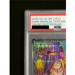 画像3: 〔PSA10鑑定済〕黒魔導のカーテン【グランドマスター】{LOCH-JP003}《魔法》