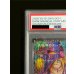 画像3: 〔PSA10鑑定済〕黒魔導のカーテン【グランドマスター】{LOCH-JP003}《魔法》 (3)