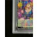 画像5: 〔PSA10鑑定済〕黒魔導のカーテン【グランドマスター】{LOCH-JP003}《魔法》 (5)