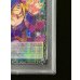 画像6: 〔PSA10鑑定済〕黒魔導のカーテン【グランドマスター】{LOCH-JP003}《魔法》 (6)