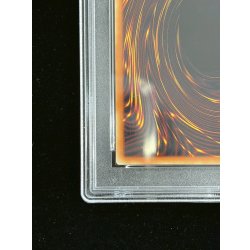画像10: 〔PSA10鑑定済〕黒魔導のカーテン【グランドマスター】{LOCH-JP003}《魔法》