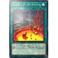 スクラップファクトリー【ノーマル】{LVP2-JP040}《魔法》