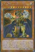 〔状態A-〕☆アジア☆黄金卿エルドリッチ【シークレット】{アジアDBSS-JP027}《モンスター》