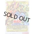 〔状態A-〕ストラクチャーデッキ『精霊術の使い手』【-】{-}《未開封BOX》