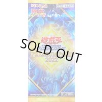 PREMIUM PACK 2022【-】{-}《未開封パック》