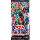 BURSTOFDESTINY【-】{-}《未開封パック》