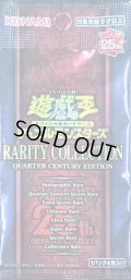 RARITYCOLLECTION-QUARTERCENTURYEDITION-【-】{-}《未開封パック》