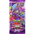 ブースターSP『フュージョンエンフォーサーズ』【-】{-}《未開封パック》