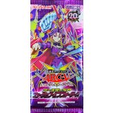 ブースターSP『フュージョンエンフォーサーズ』【-】{-}《未開封パック》
