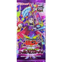 ブースターSP『フュージョンエンフォーサーズ』【-】{-}《未開封パック》