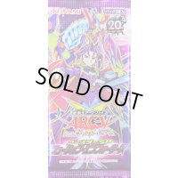 ブースターSP『フュージョンエンフォーサーズ』【-】{-}《未開封パック》