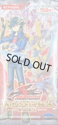 デュエリストパック『遊星編2』【-】{-}《未開封パック》