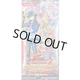 デュエリストパック『遊星編2』【-】{-}《未開封パック》