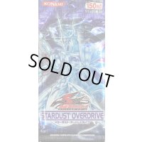 〔状態A-〕STARDUSTOVERDRIVE【-】{-}《未開封パック》