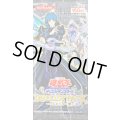 デュエリストパック『ヘルカイザー編』【-】{-}《未開封パック》