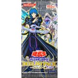 デュエリストパック『ヘルカイザー編』【-】{-}《未開封パック》