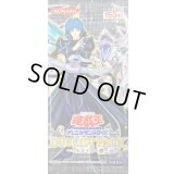 デュエリストパック『ヘルカイザー編』【-】{-}《未開封パック》