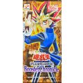 BoosterChronicle【-】{-}《未開封パック》