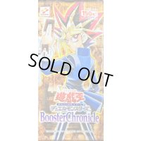 BoosterChronicle【-】{-}《未開封パック》