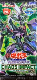 CHAOSIMPACT【-】{-}《未開封パック》