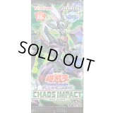 CHAOSIMPACT【-】{-}《未開封パック》