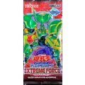 EXTREMEFORCE【-】{-}《未開封パック》