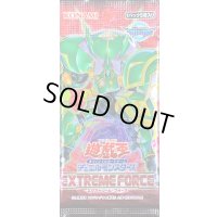 EXTREMEFORCE【-】{-}《未開封パック》