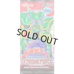 画像1: EXTREMEFORCE【-】{-}《未開封パック》