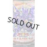 LORDOFTHETACHYONGALAXY【-】{-}《未開封パック》