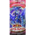 COSMOBLAZER【-】{-}《未開封パック》