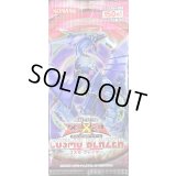 COSMOBLAZER【-】{-}《未開封パック》