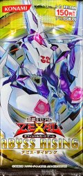 ABYSSRISING【-】{-}《未開封パック》
