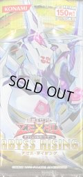 ABYSSRISING【-】{-}《未開封パック》