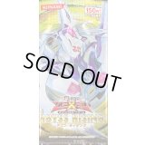 ABYSSRISING【-】{-}《未開封パック》