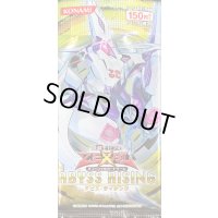 ABYSSRISING【-】{-}《未開封パック》