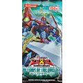 RETURNOFTHEDUELIST【-】{-}《未開封パック》