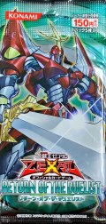 RETURNOFTHEDUELIST【-】{-}《未開封パック》