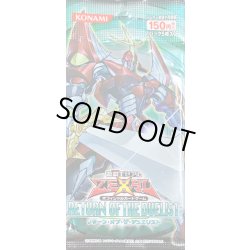 画像1: RETURNOFTHEDUELIST【-】{-}《未開封パック》