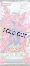 GALACTICOVERLORD【-】{-}《未開封パック》