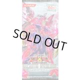 GALACTICOVERLORD【-】{-}《未開封パック》